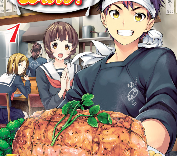 Food Wars Shokugeki No Soma Volume 1